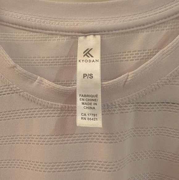 SET OF 2 Workout Tanks - Picture 5 of 13